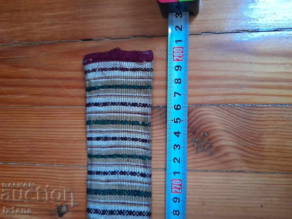 Old tinsel costume belt, Saya - 6 Old tinsel costume belt, Saya - 6