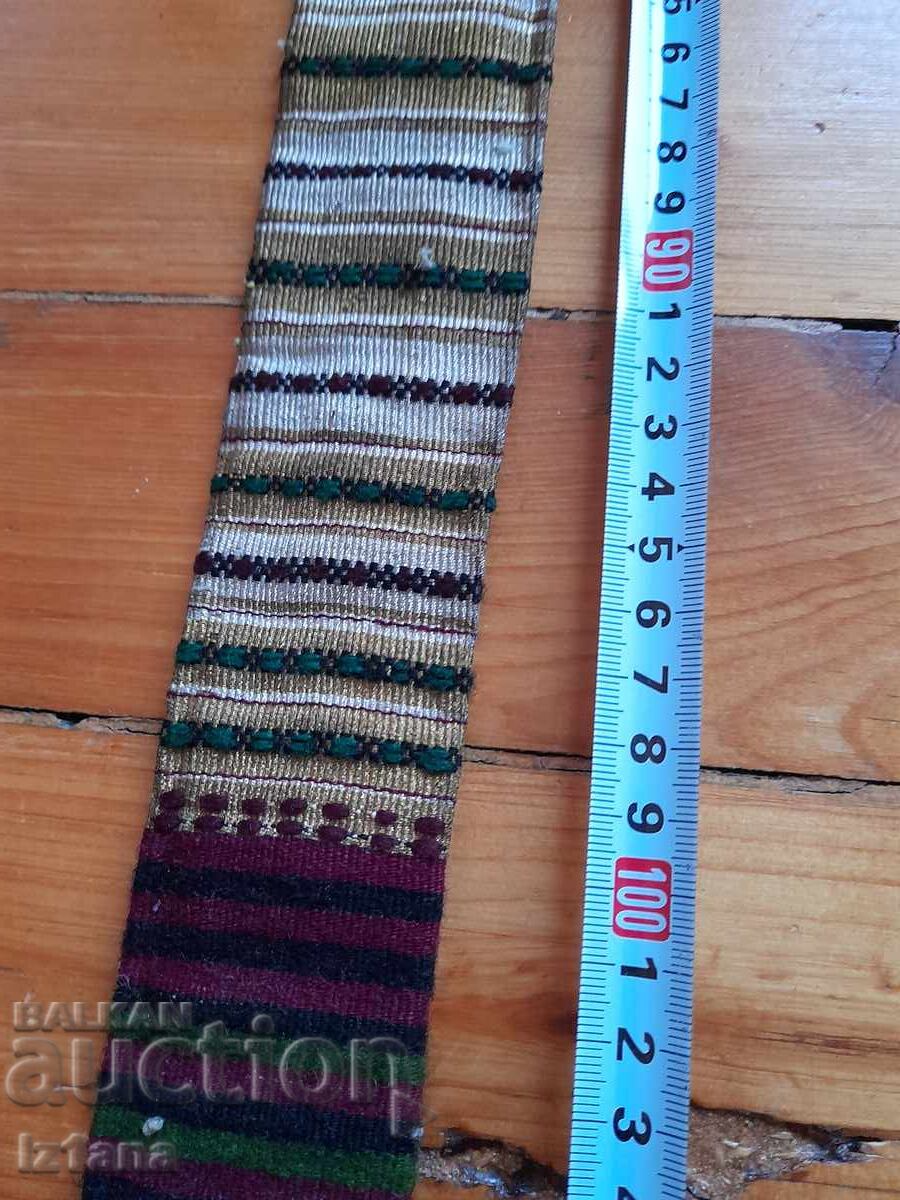 Old tinsel costume belt, Saya - 7 Old tinsel costume belt, Saya - 7