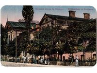 1917 OLD POSTCARD SOFIA KNYAZHEVO MILITARY SCHOOL CENSORSHIP D553