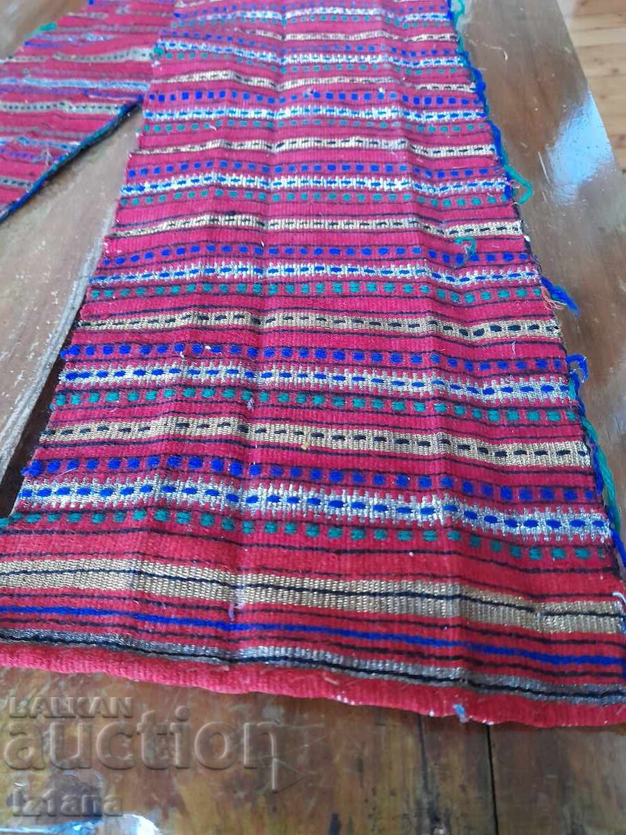 Old tinsel costume belt, Saya with price 270.00 BGN | € 138.05 Old tinsel costume belt, Saya with price 270.00 BGN | € 138.05