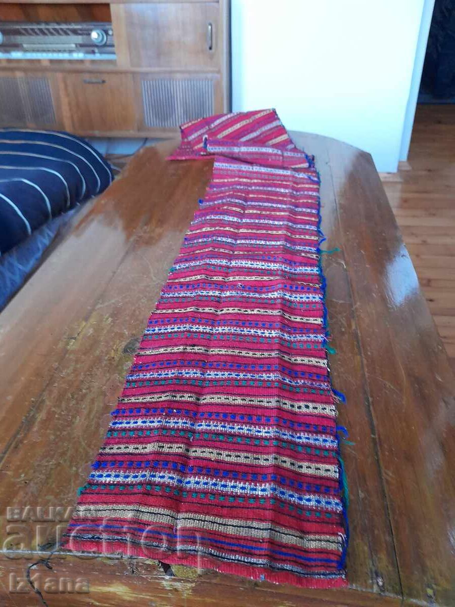 Auction Old tinsel costume belt, Saya Auction Old tinsel costume belt, Saya