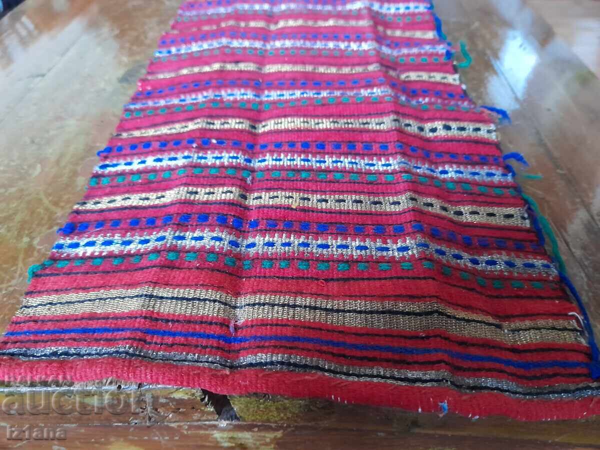 Delivery of Old tinsel costume belt, Saya Delivery of Old tinsel costume belt, Saya