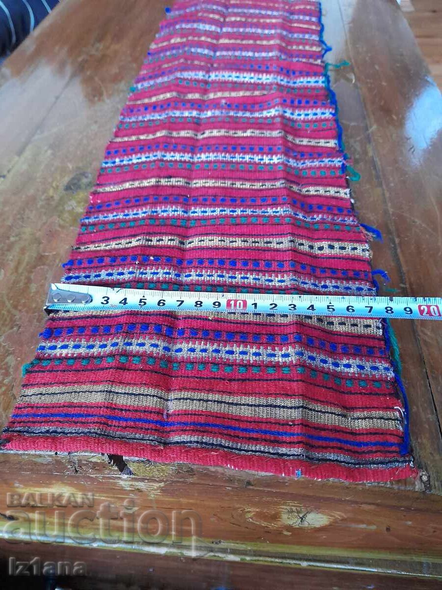 Old tinsel costume belt, Saya - 5 Old tinsel costume belt, Saya - 5