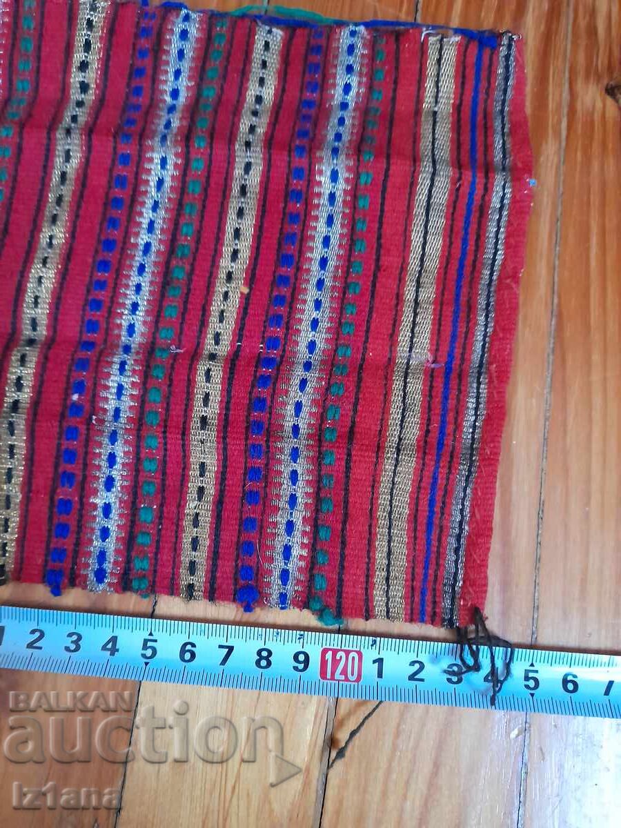 Old tinsel costume belt, Saya - 6 Old tinsel costume belt, Saya - 6