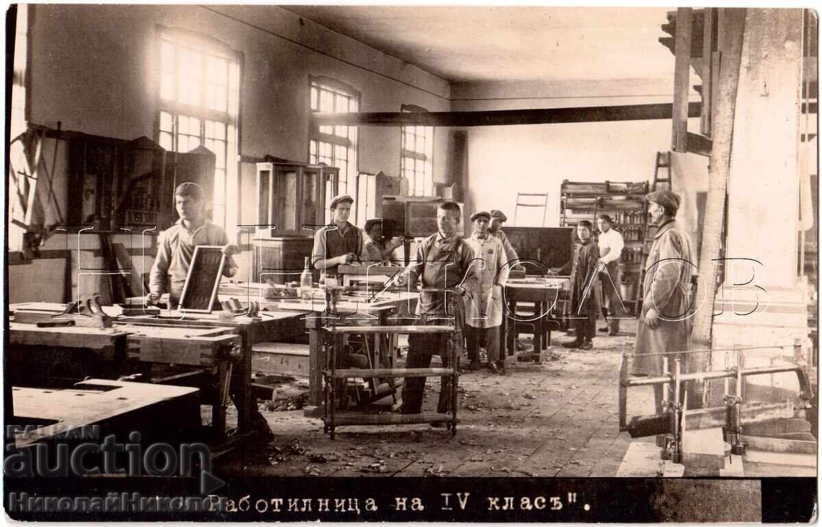 1931 OLD POSTCARD KOTEL CARPENTRY-COOPERAGE SCHOOL D554 1931 OLD POSTCARD KOTEL CARPENTRY-COOPERAGE SCHOOL D554
