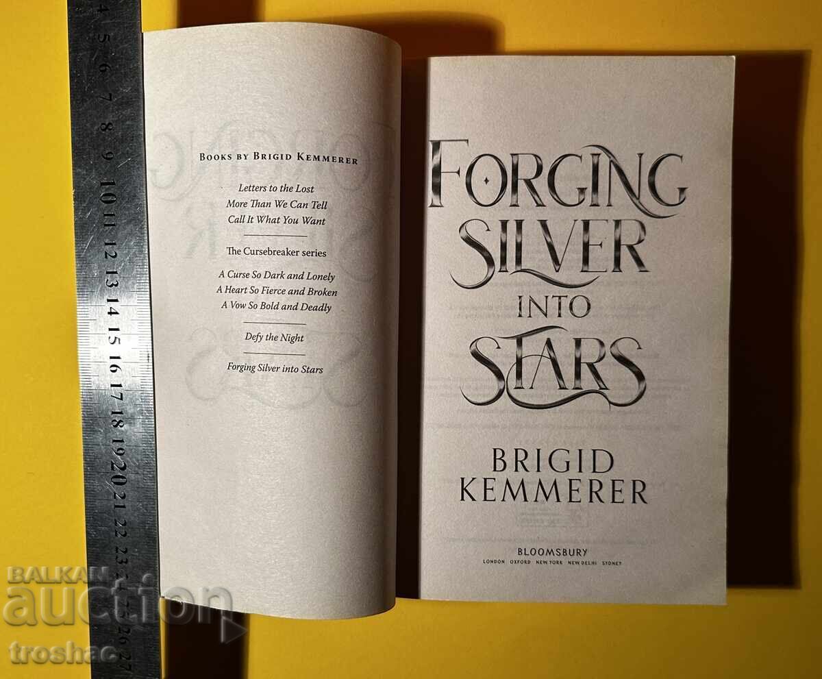 Стара Книга Коване на Сребро в Звезди / Бригид Кеммерер с цена € 13.00 | 25.43 лв. Стара Книга Коване на Сребро в Звезди / Бригид Кеммерер с цена € 13.00 | 25.43 лв.