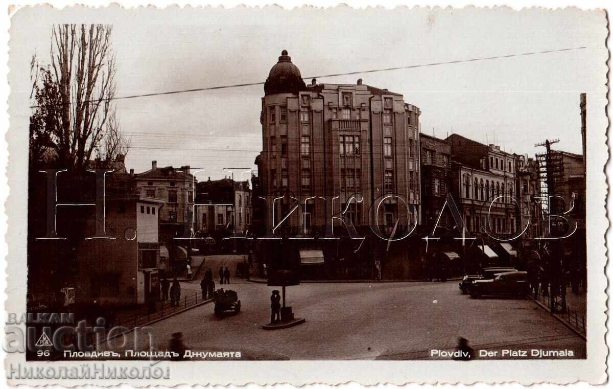 OLD POSTCARD PLOVDIV DJUMAYA SQUARE PUBLISHER RUDENKO D556
