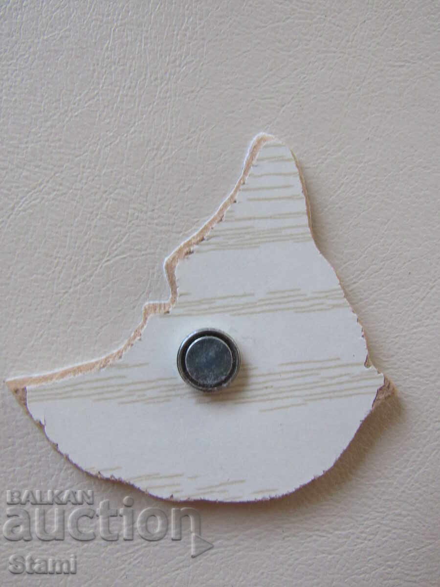 Αυθεντικός μαγνήτης από την Αιθιοπία -σειρά-2 με τιμή 10.00 BGN | € 5.11