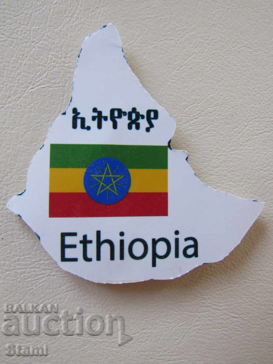 Αυθεντικός μαγνήτης από την Αιθιοπία -σειρά-2