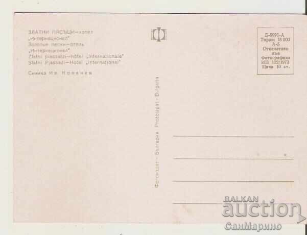 Card Bulgaria Varna Bad Sands Hotel "International15* with price 1.00 BGN | € 0.51