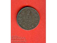 BULGARIA BULGARIA 2 Leva emisie - emisie 1943 EXCELENT 2