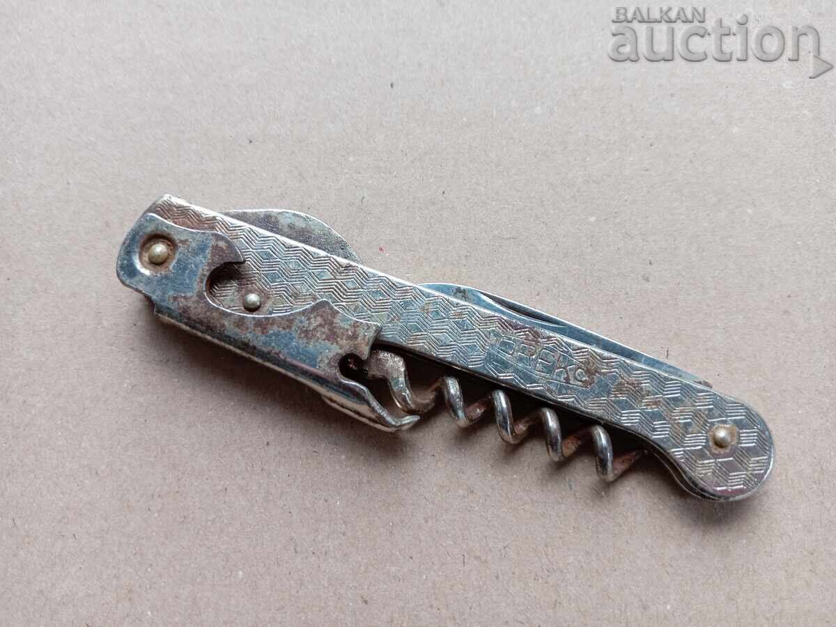 DREKO retro vintage knife MADE IN GDR with price 21.00 BGN | € 10.74