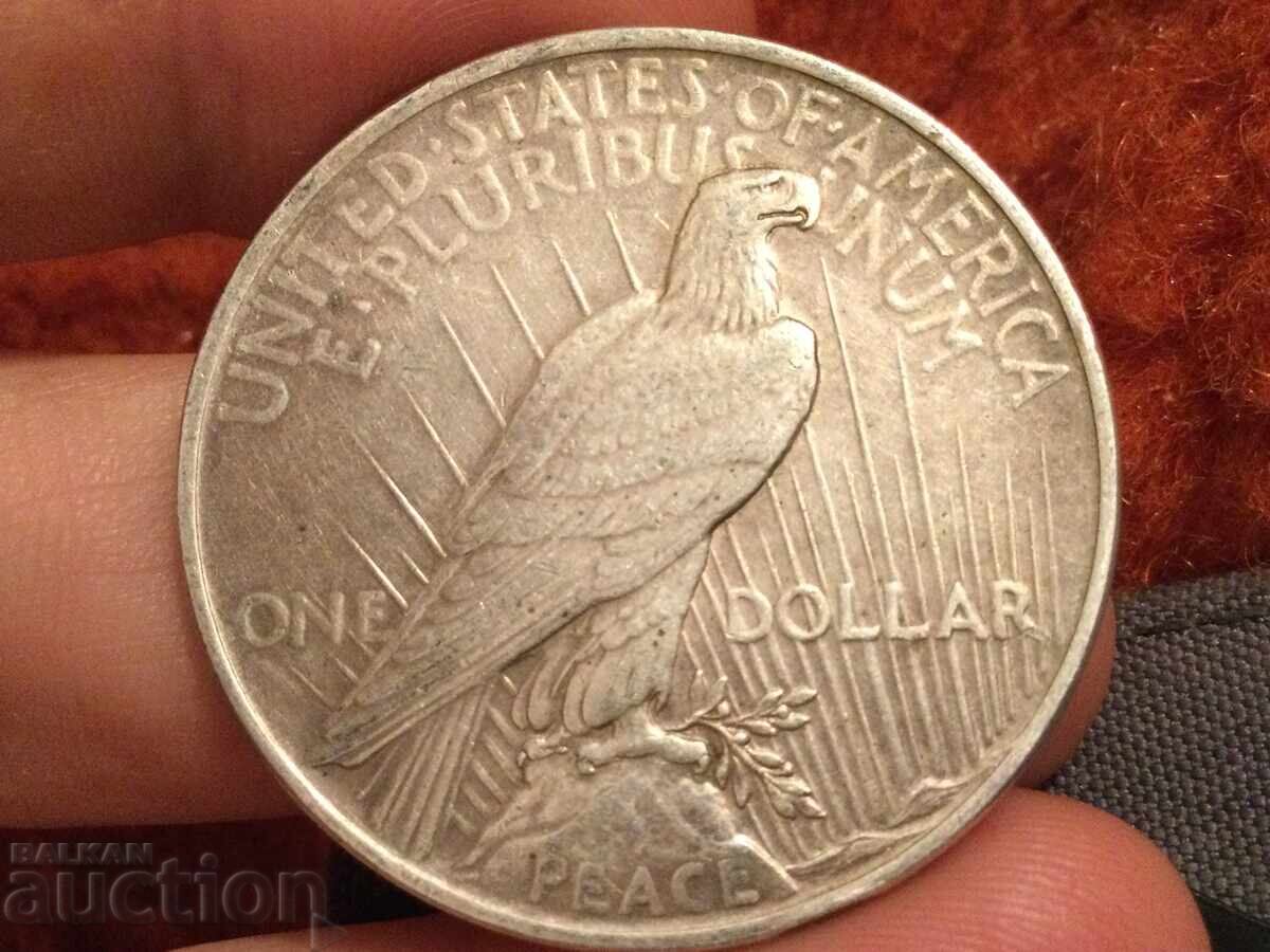 USA America 1 "peace" dollar 1923 silver with price 90.00 BGN | € 46.02