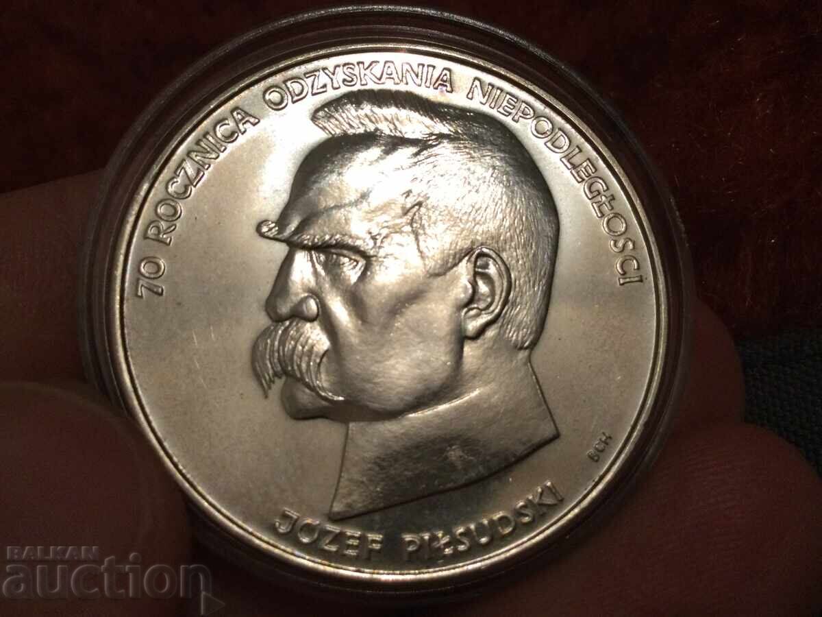 Poland 50,000 Zloty Józef Piłsudski Commemorative Silver Coin Poland 50,000 Zloty Józef Piłsudski Commemorative Silver Coin