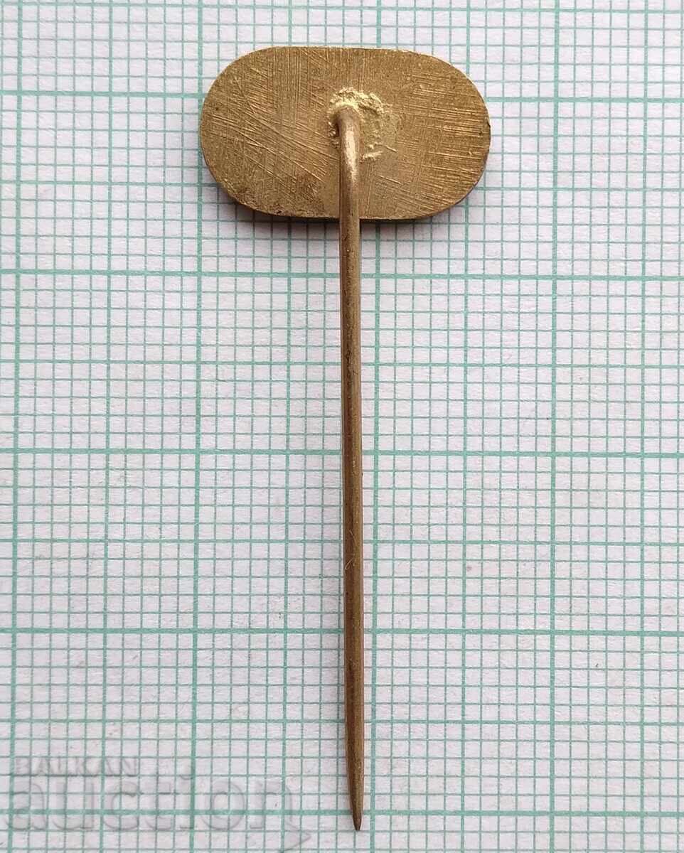 Аукцион 18551 Значка - Modelar Аукцион 18551 Значка - Modelar