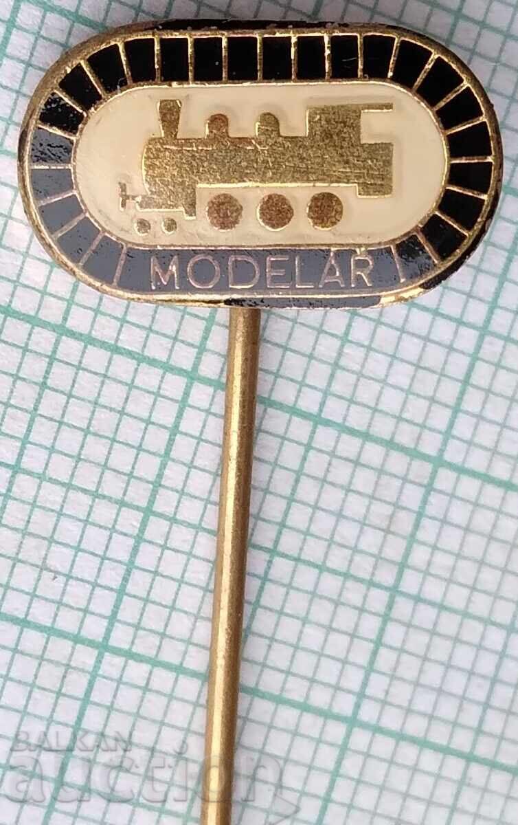 18551 Значка - Modelar 18551 Значка - Modelar