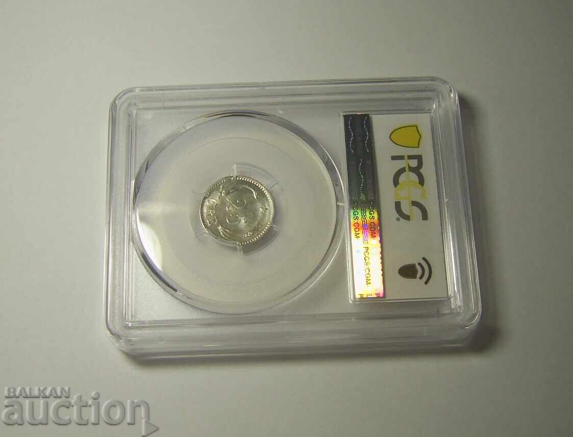 Danemarca 25 ore 1900 MS64 PCGS UNC cu preț 300.00 BGN | € 153.39 Danemarca 25 ore 1900 MS64 PCGS UNC cu preț 300.00 BGN | € 153.39