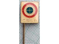 18556 Значка - Стрелба Чехословакия