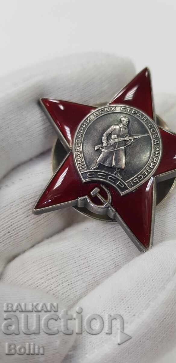 Rare USSR Silver Order, Red Star Badge No. 344439 - 5