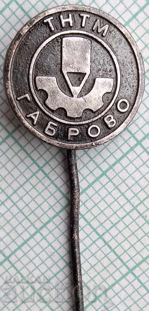 18557 Badge - TNTM Gabrovo 18557 Badge - TNTM Gabrovo