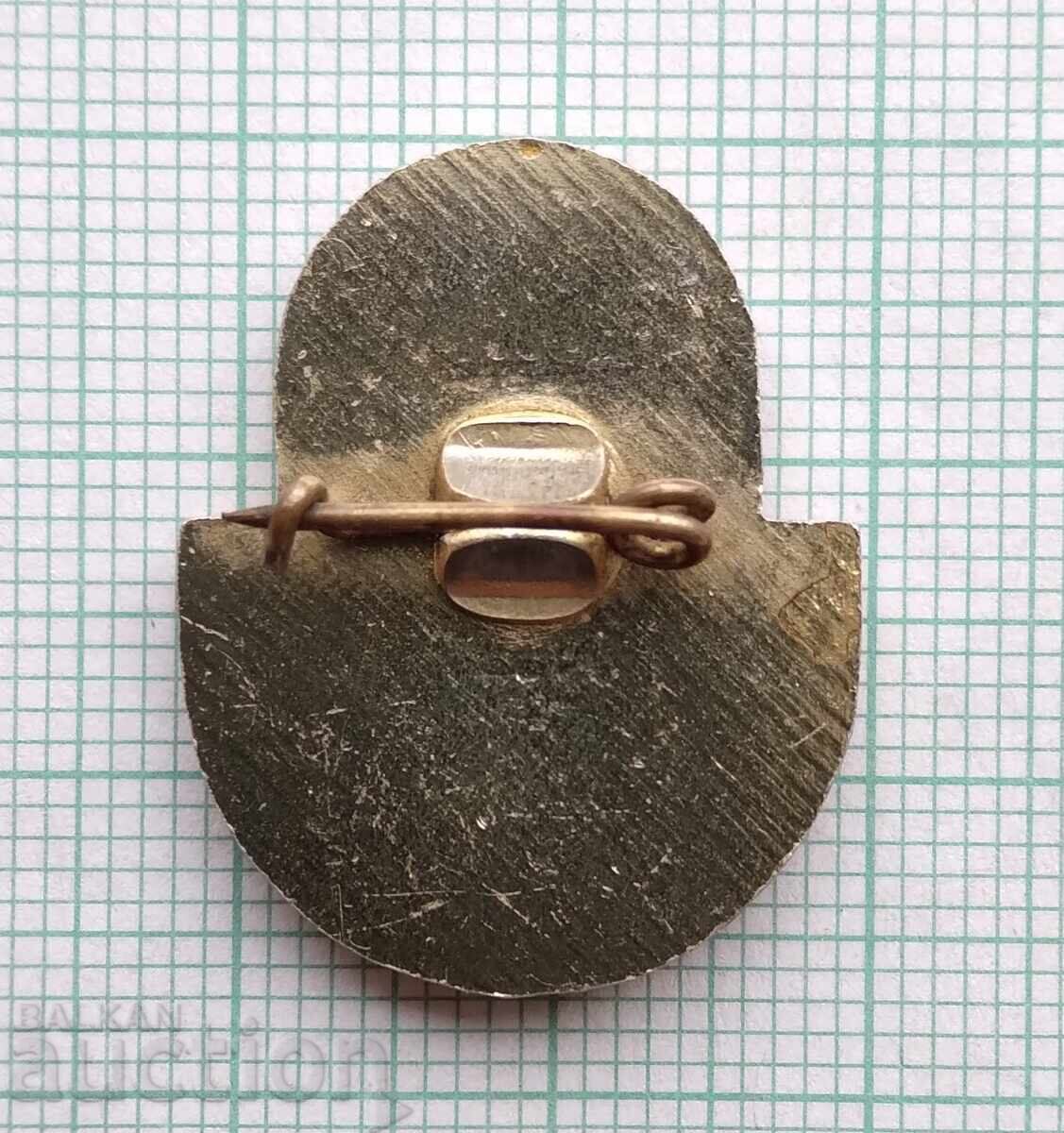 Auction 18558 Badge - Champion in the Socialist Competition Auction 18558 Badge - Champion in the Socialist Competition