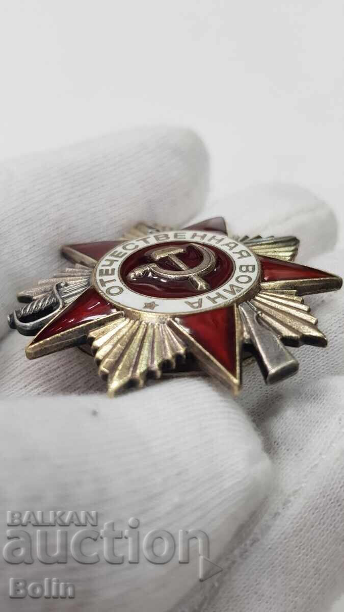 Ordin sovietic de argint Colecție Războiul pentru Apărarea Patriei, clasa I - 5