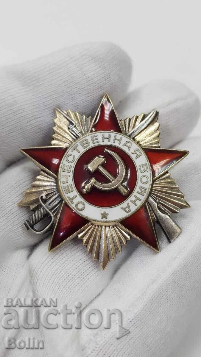 Collectible USSR Silver Order of the Patriotic War 1st Class