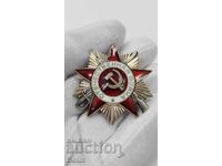 Collectible USSR Silver Order of the Patriotic War 1st Class