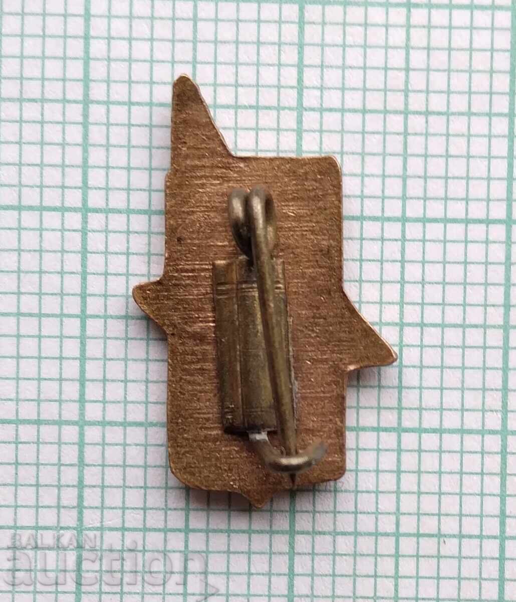 Auction 18559 Badge - Moscow Dove of Peace - Enamel Auction 18559 Badge - Moscow Dove of Peace - Enamel