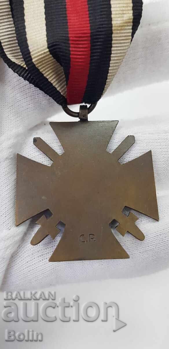 Collectible cross, medal with swords Germany 1914-1918 with price 58.00 BGN | € 29.65 Collectible cross, medal with swords Germany 1914-1918 with price 58.00 BGN | € 29.65