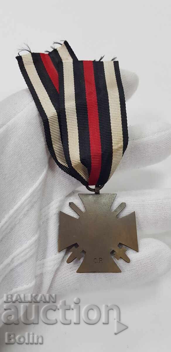 Delivery of Collectible cross, medal with swords Germany 1914-1918 Delivery of Collectible cross, medal with swords Germany 1914-1918