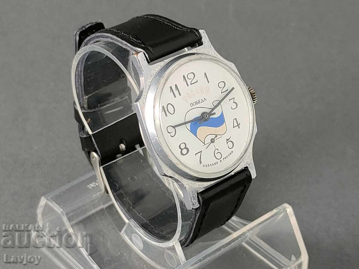 Auction ZIM. Pobeda. Flag Hand Watch Auction ZIM. Pobeda. Flag Hand Watch