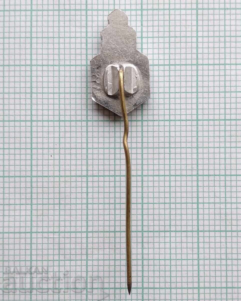 Δημοπρασία 18561 Ανώτατο Χημικοτεχνολογικό Ινστιτούτο ΒΧΤΙ Δημοπρασία 18561 Ανώτατο Χημικοτεχνολογικό Ινστιτούτο ΒΧΤΙ