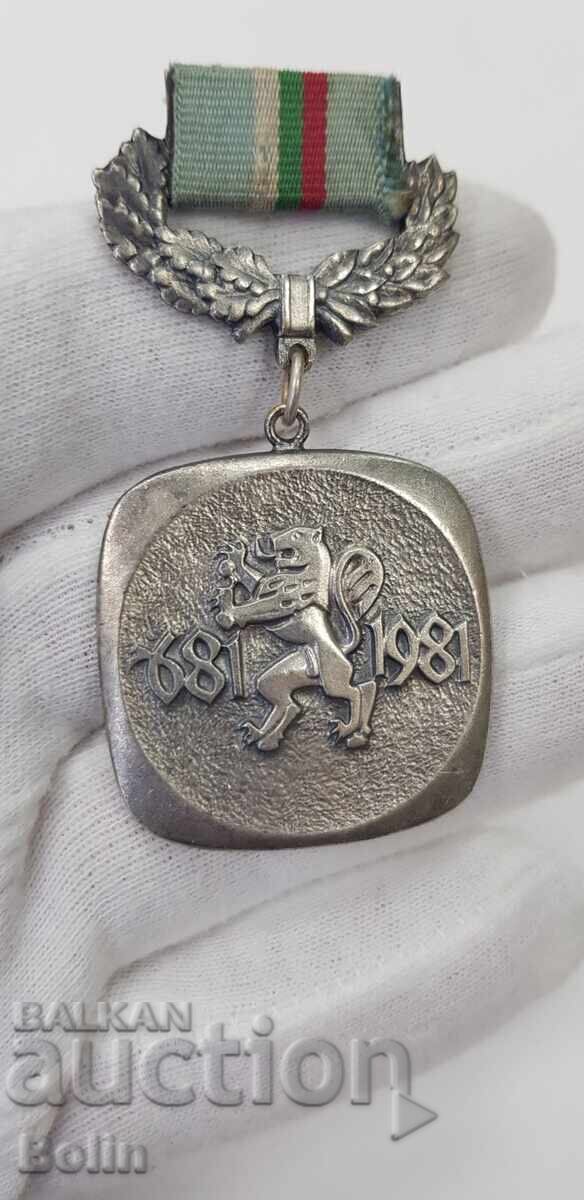 Δημοπρασία Izklyuchitelno ryadŭk bŭlgarski znak, medal 13 veka Bŭlgariya - Daritel