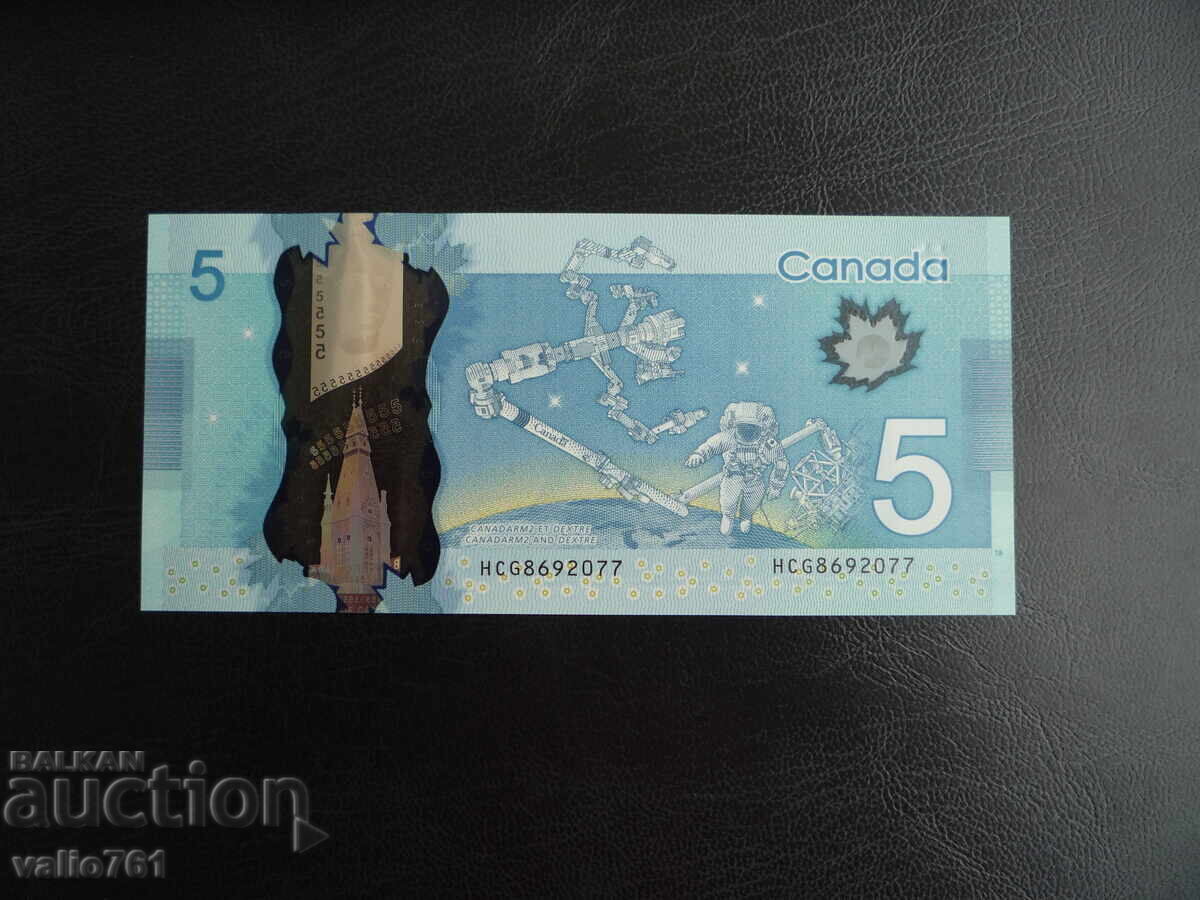 CANADA 5 DOLLARS 2013 NEW UNC POLYMER with price 12.00 BGN | € 6.14 CANADA 5 DOLLARS 2013 NEW UNC POLYMER with price 12.00 BGN | € 6.14
