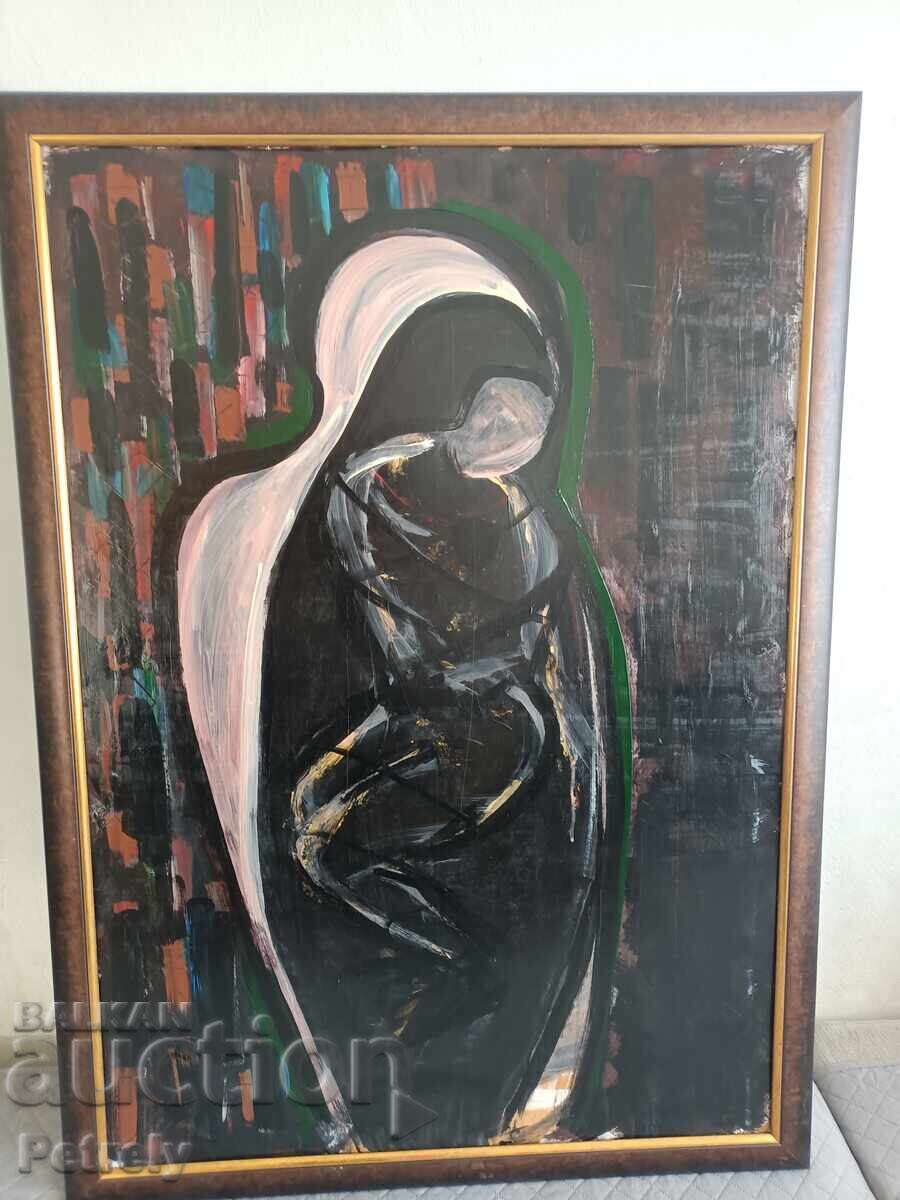 Μεγάλη εικόνα με τιμή 150.00 BGN | € 76.69 Μεγάλη εικόνα με τιμή 150.00 BGN | € 76.69