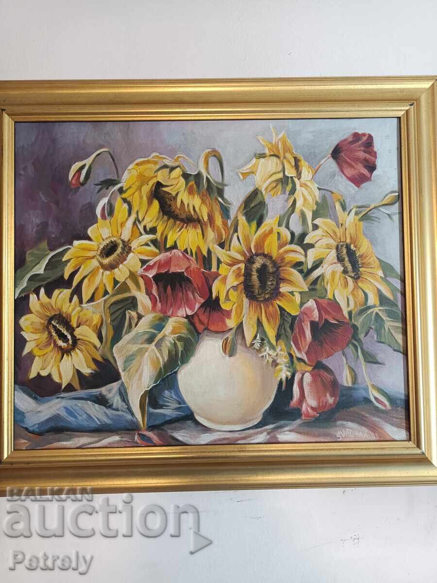 Δημοπρασία Ελαιογραφία