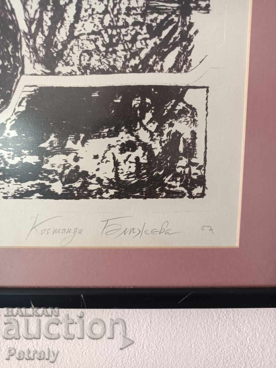 Auction  Old painting