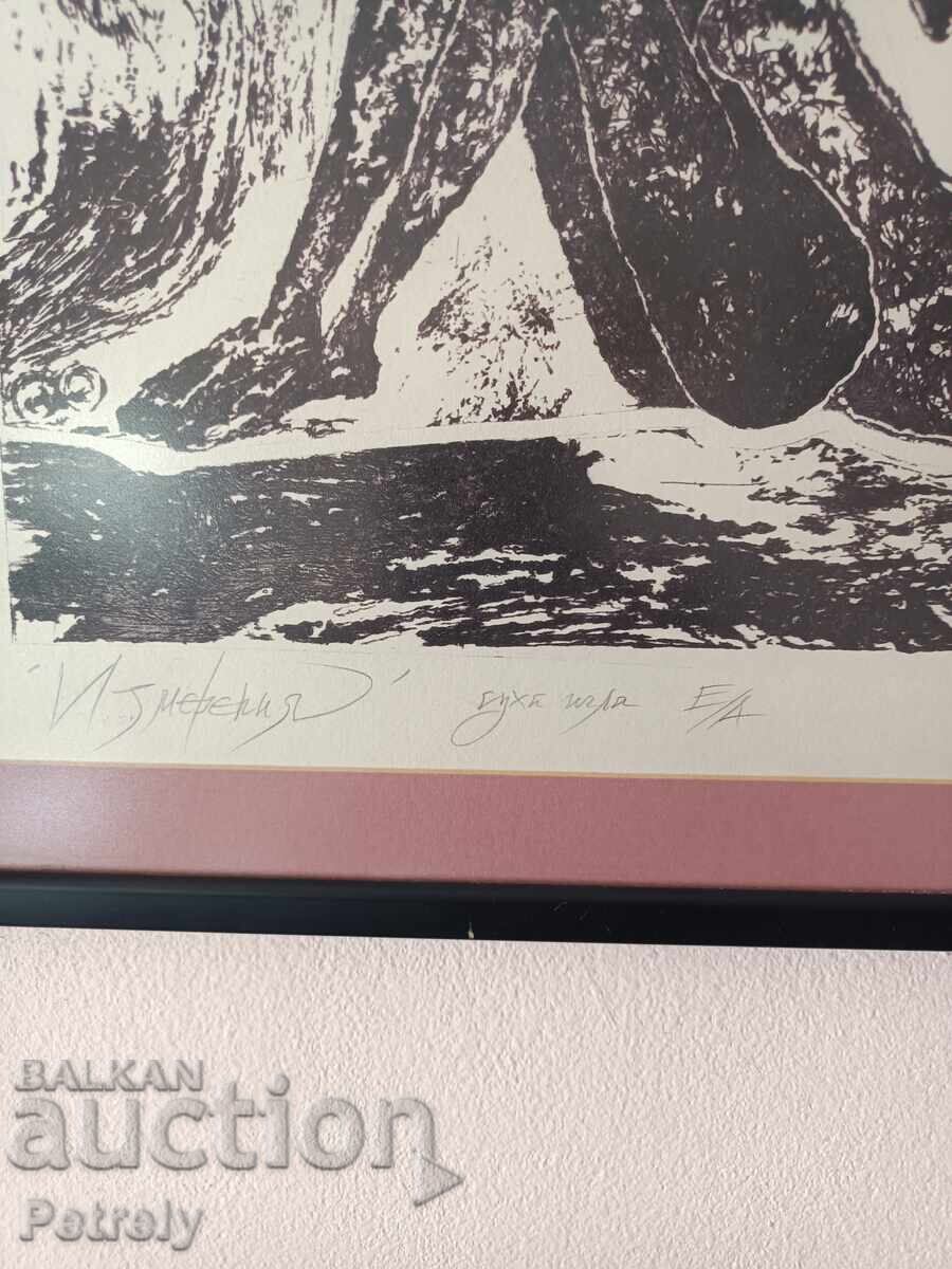 Delivery of Old painting