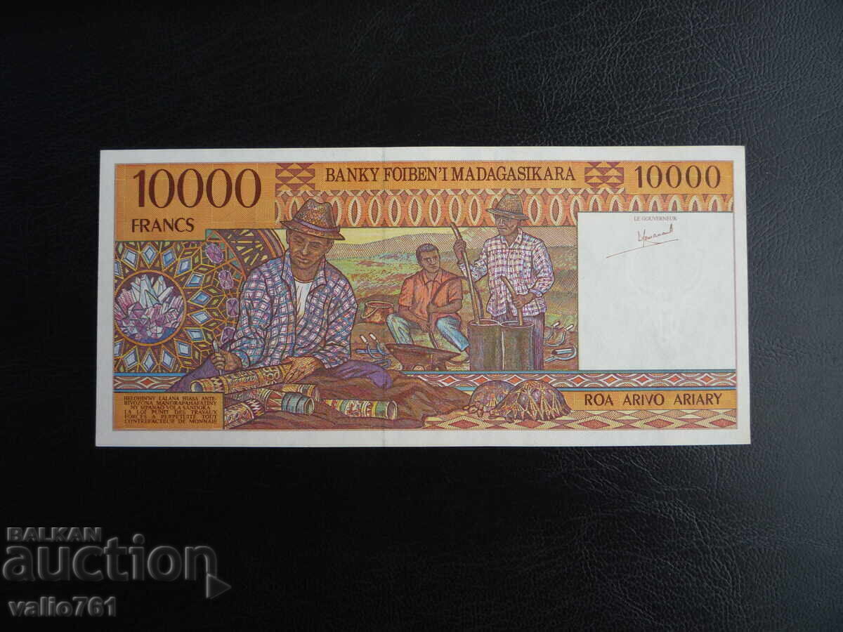 МАДАГАСКАР 10000  10 000  ФРАНКА  1995   НОВА  UNC с цена 30.00 лв. | € 15.34