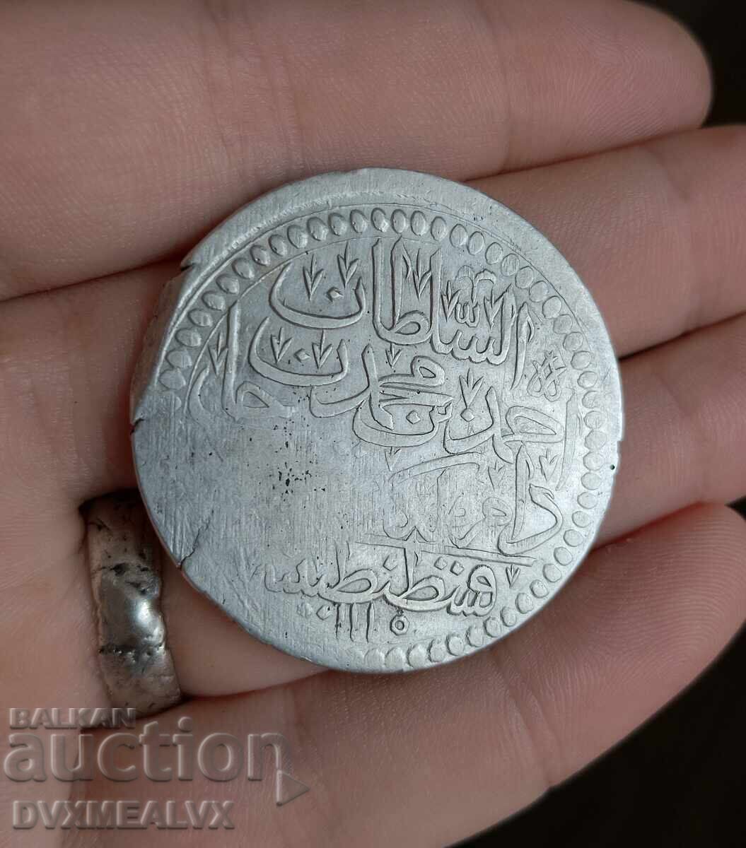 Auction Number 3 Gold on Ahmed III - READ THE DESCRIPTION!!!!! Auction Number 3 Gold on Ahmed III - READ THE DESCRIPTION!!!!!