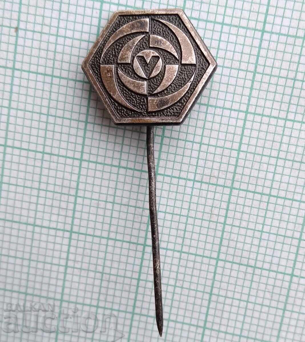 18567 Σήματα - ΤΝΤΜ με τιμή 2.00 BGN | € 1.02 18567 Σήματα - ΤΝΤΜ με τιμή 2.00 BGN | € 1.02