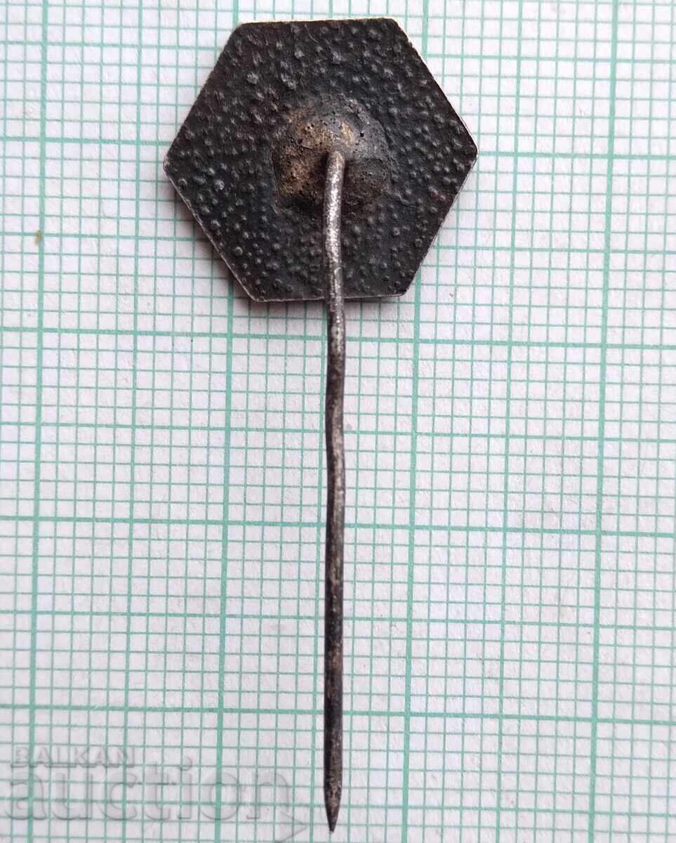 Δημοπρασία 18567 Σήματα - ΤΝΤΜ Δημοπρασία 18567 Σήματα - ΤΝΤΜ