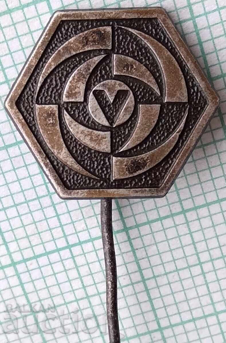 18567 Σήματα - ΤΝΤΜ 18567 Σήματα - ΤΝΤΜ