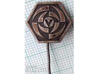 18567 Σήματα - ΤΝΤΜ