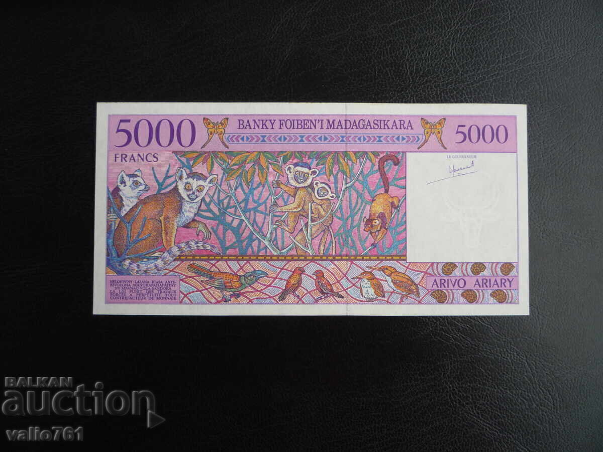 MADAGASCAR 5000 5,000 ARIARY FRANCS 1995 NEW UNC with price 25.00 BGN | € 12.78 MADAGASCAR 5000 5,000 ARIARY FRANCS 1995 NEW UNC with price 25.00 BGN | € 12.78