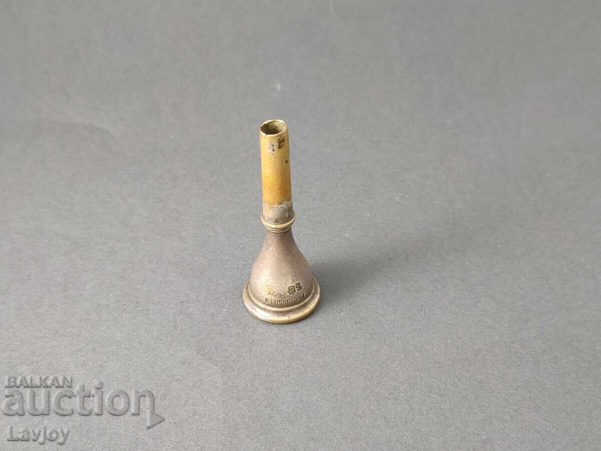 Botniță germană argintată cu preț 25.00 BGN | € 12.78 Botniță germană argintată cu preț 25.00 BGN | € 12.78