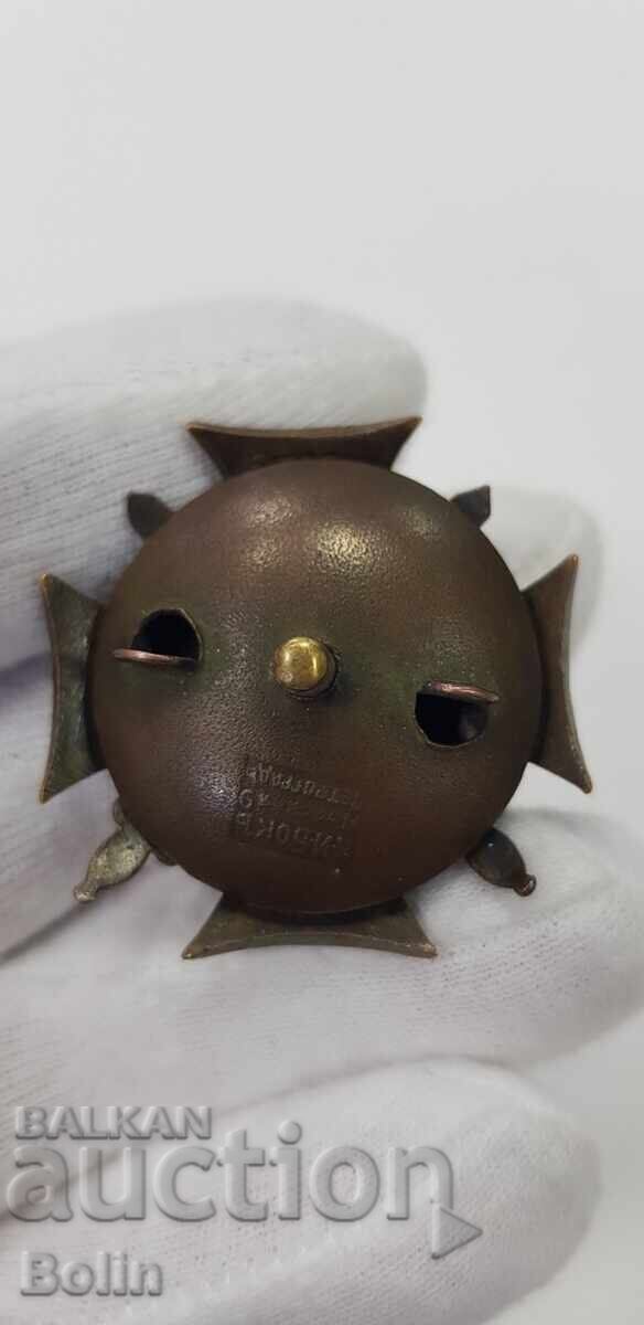 Παράδοση Πολύ σπάνιο ρωσικό τσαρικό σήμα Σχολής Κοζάκων Παράδοση Πολύ σπάνιο ρωσικό τσαρικό σήμα Σχολής Κοζάκων