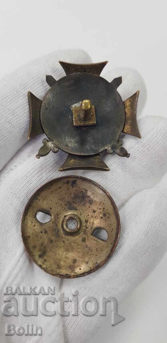 Very rare Russian Imperial Cossack Military School badge - 5 Very rare Russian Imperial Cossack Military School badge - 5