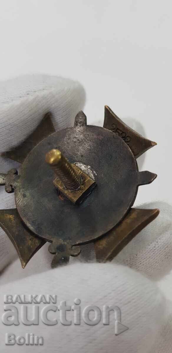 Πολύ σπάνιο ρωσικό τσαρικό σήμα Σχολής Κοζάκων - 7 Πολύ σπάνιο ρωσικό τσαρικό σήμα Σχολής Κοζάκων - 7